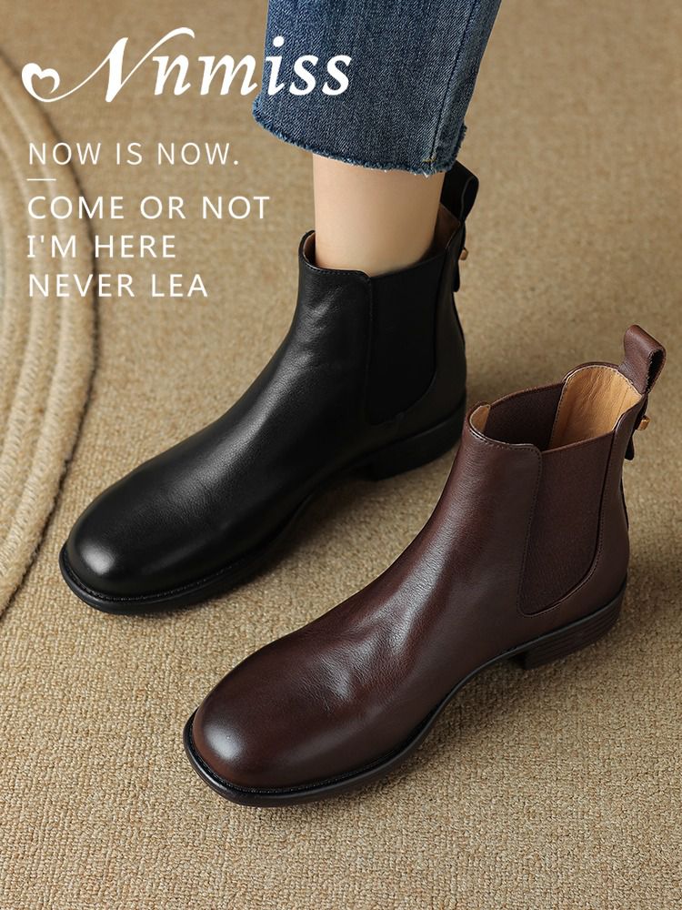 圆头 松紧带 皮革  - VALI鞋履AI设计主图