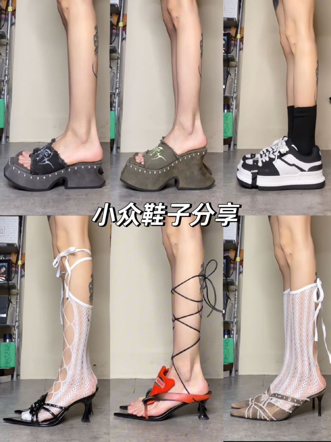 高跟 网面