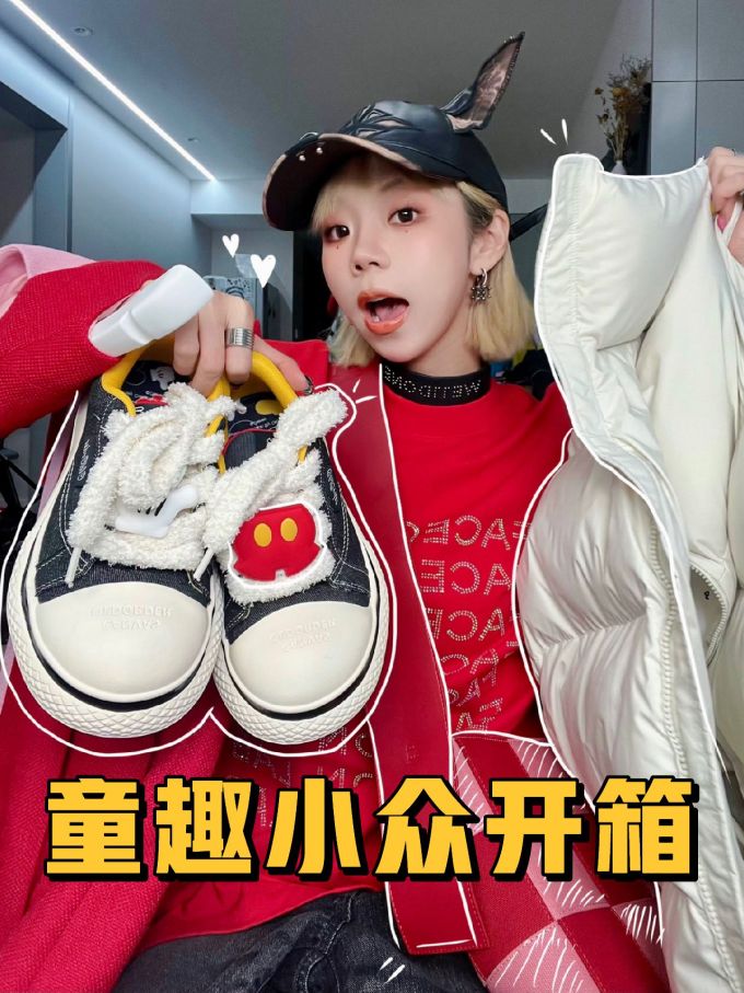 防护功能 H型 撞色/渐变 贴布绣 斗牛士 蒸气灰 基础拉链