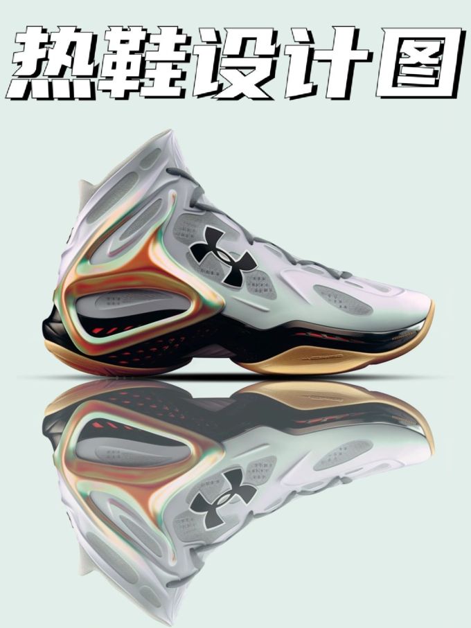 高帮 皮革