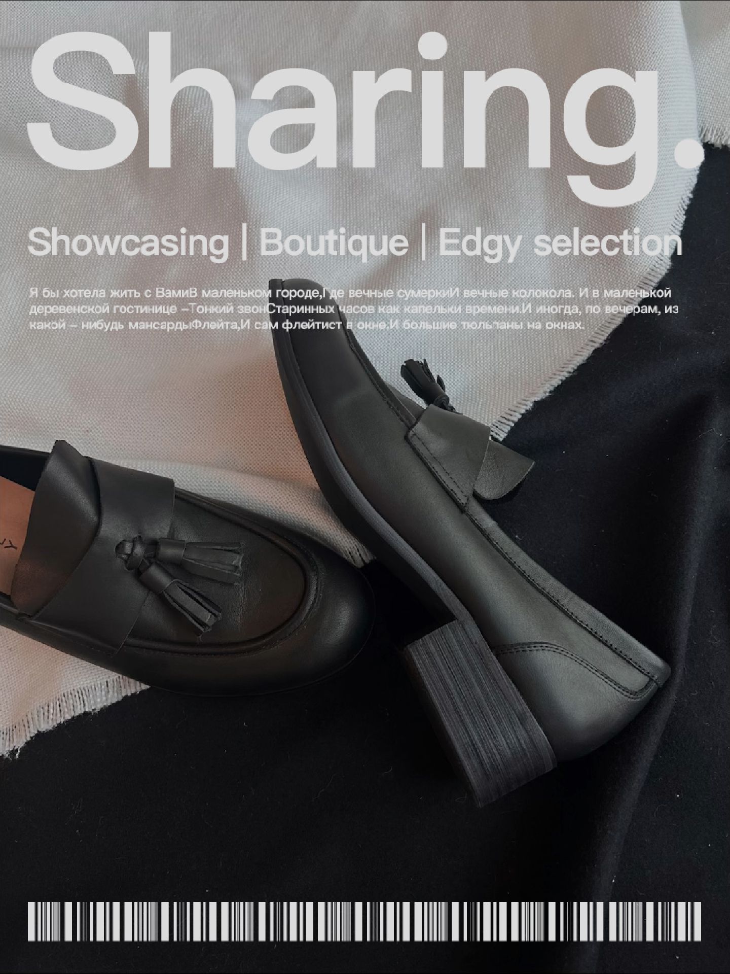 低帮 一脚蹬 深口鞋 皮革  - VALI鞋履AI设计主图