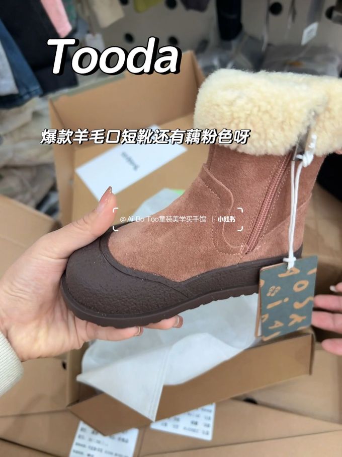 圆头 皮革 拉链