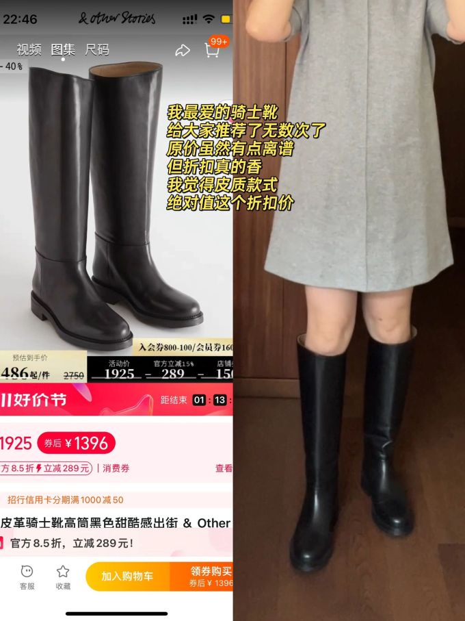 圆头 皮革 