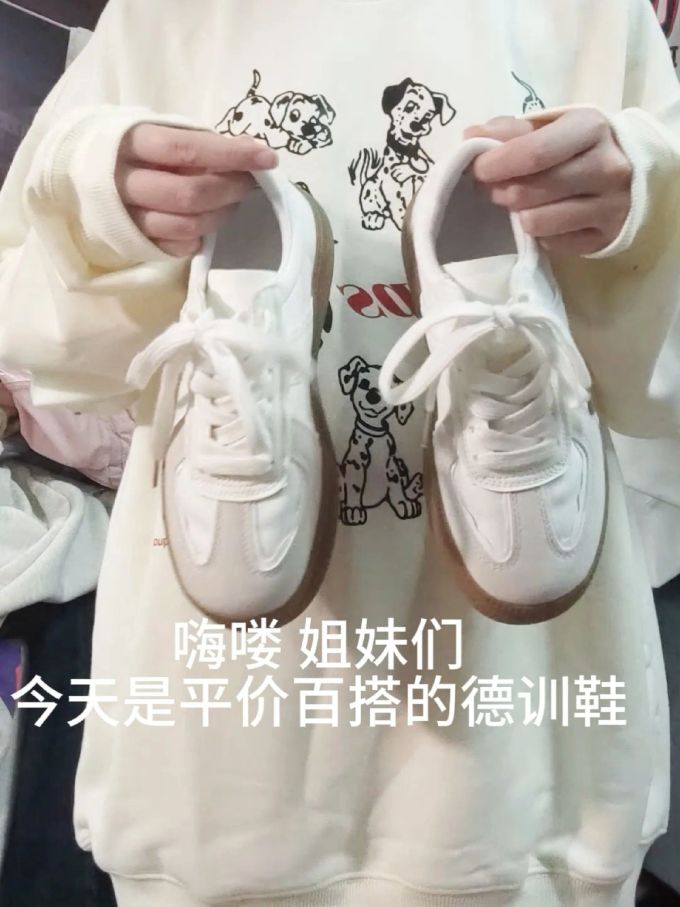 系带 皮革