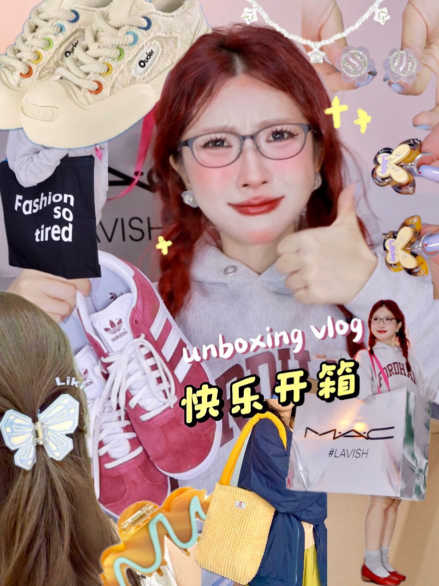 翻领 文字图案 印花 淡紫蓝色 釉蓝色  - VALI鞋履AI设计主图