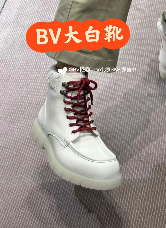 圆头 系带 皮革