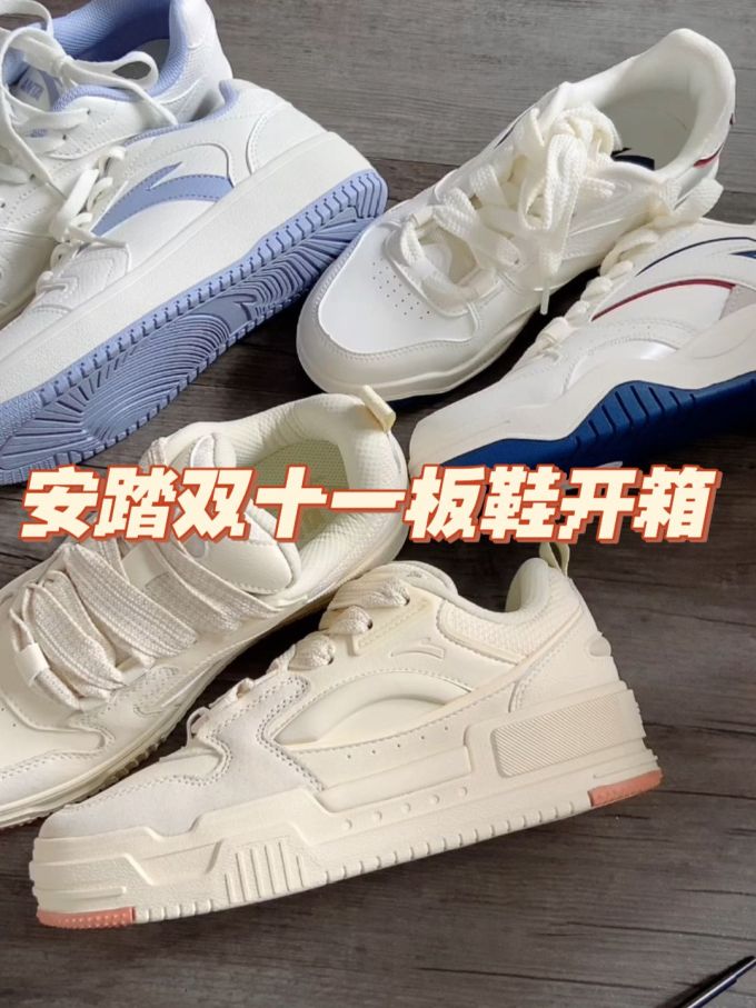 低帮 系带 皮革