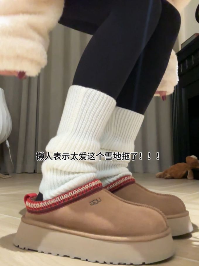 无帮 皮革 