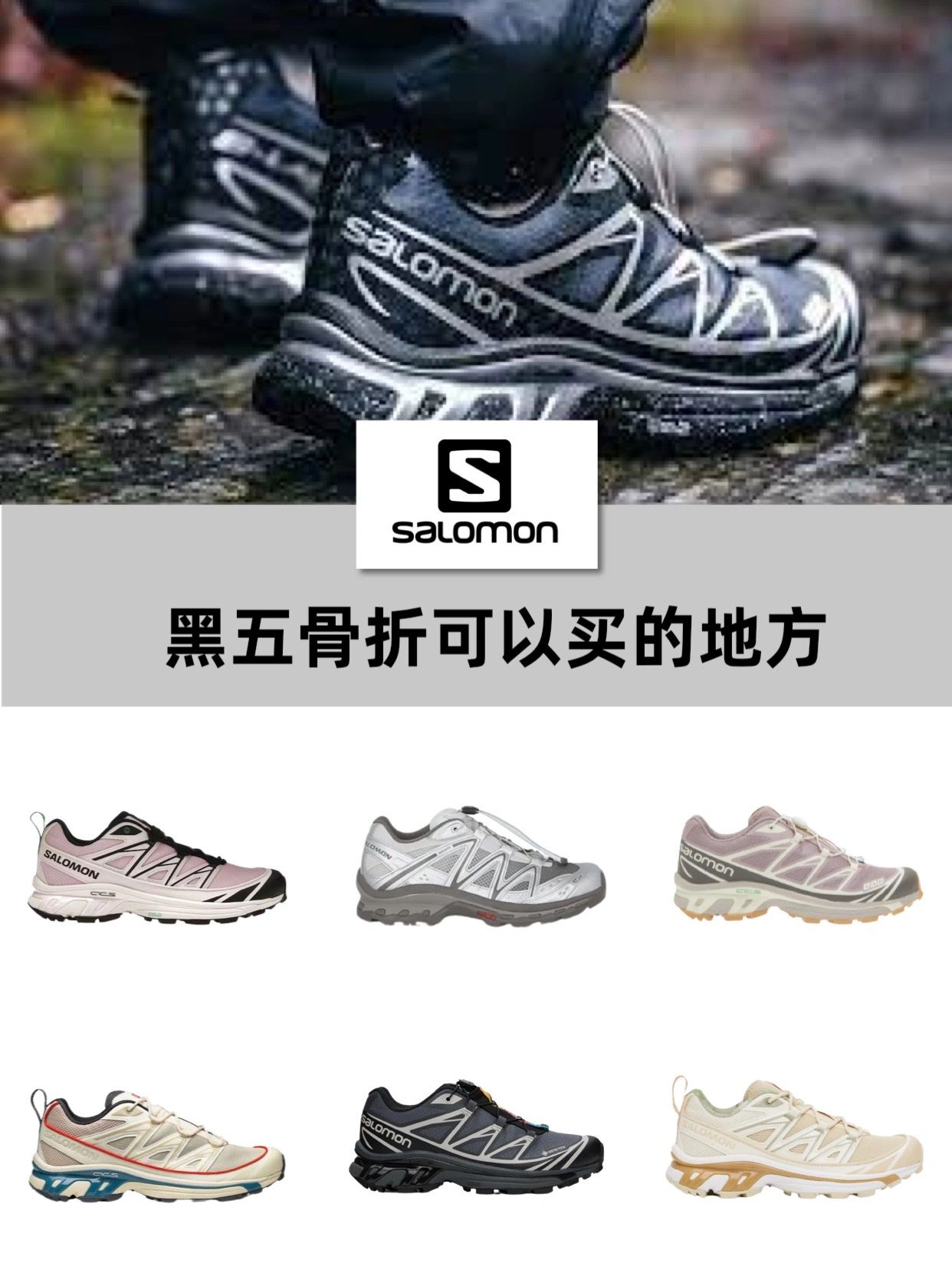 低帮 系带  - VALI鞋履AI设计主图