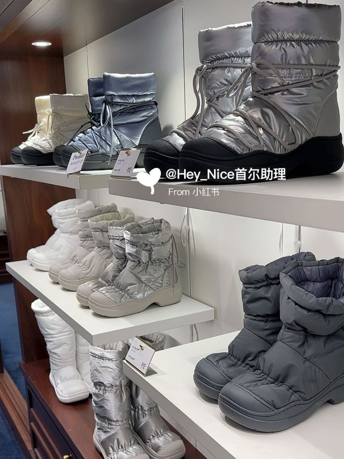 圆头