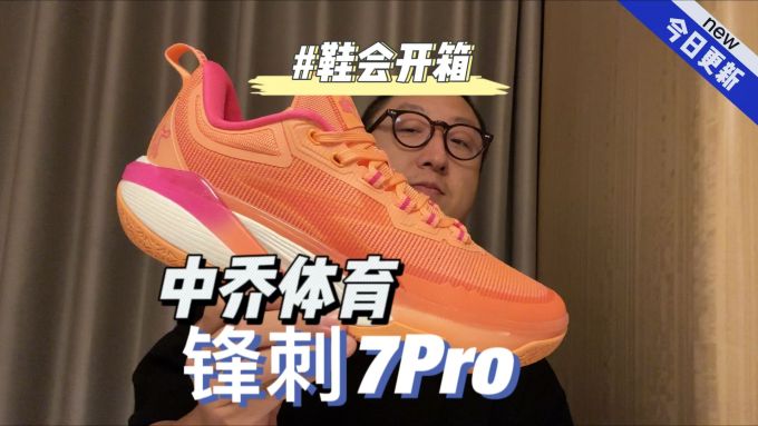 低帮 系带 网面