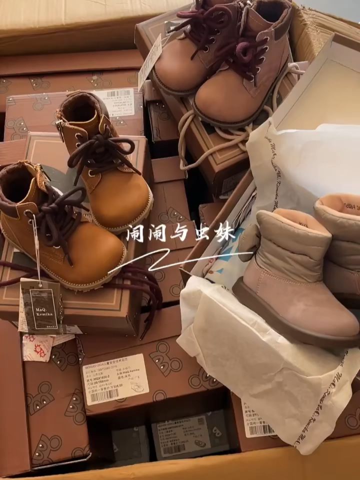  - VALI鞋履AI设计主图