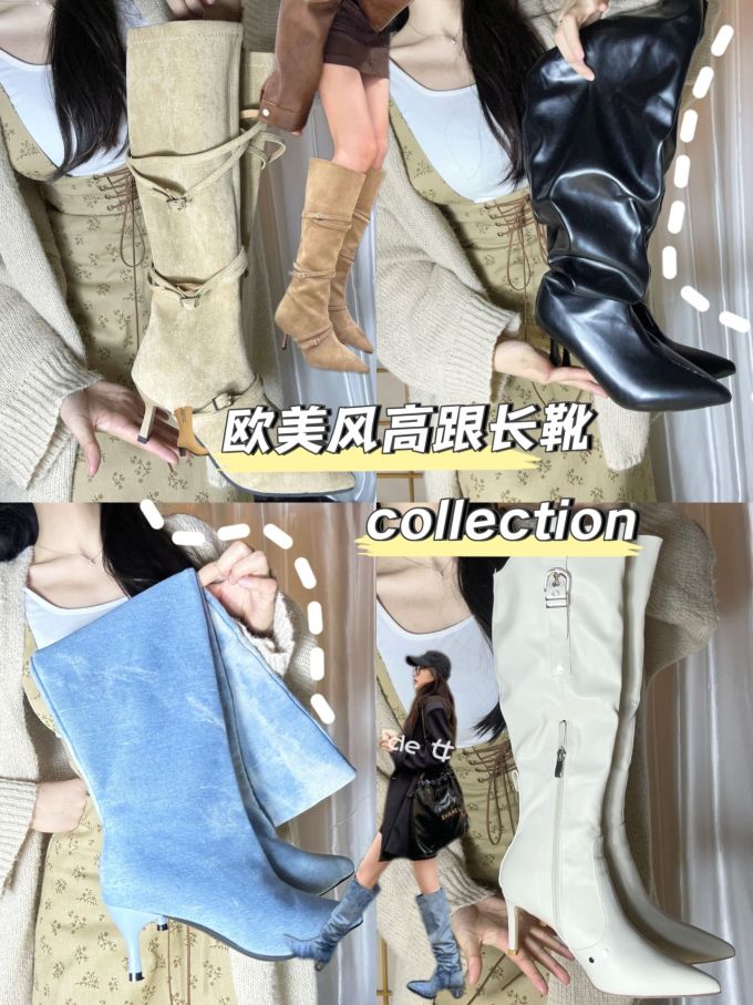 中跟 粗跟 尖头 皮革 