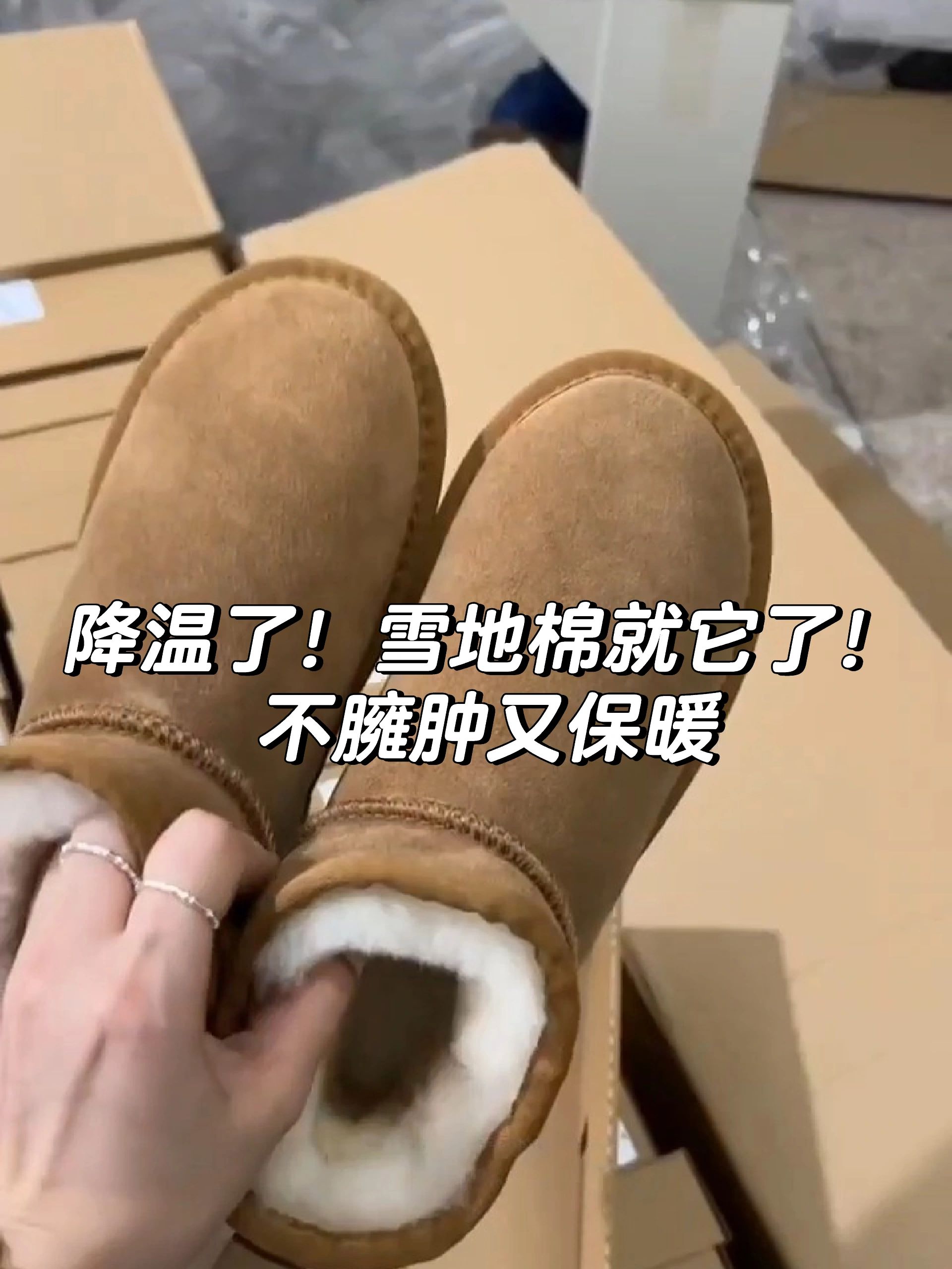 皮革  - VALI鞋履AI设计主图