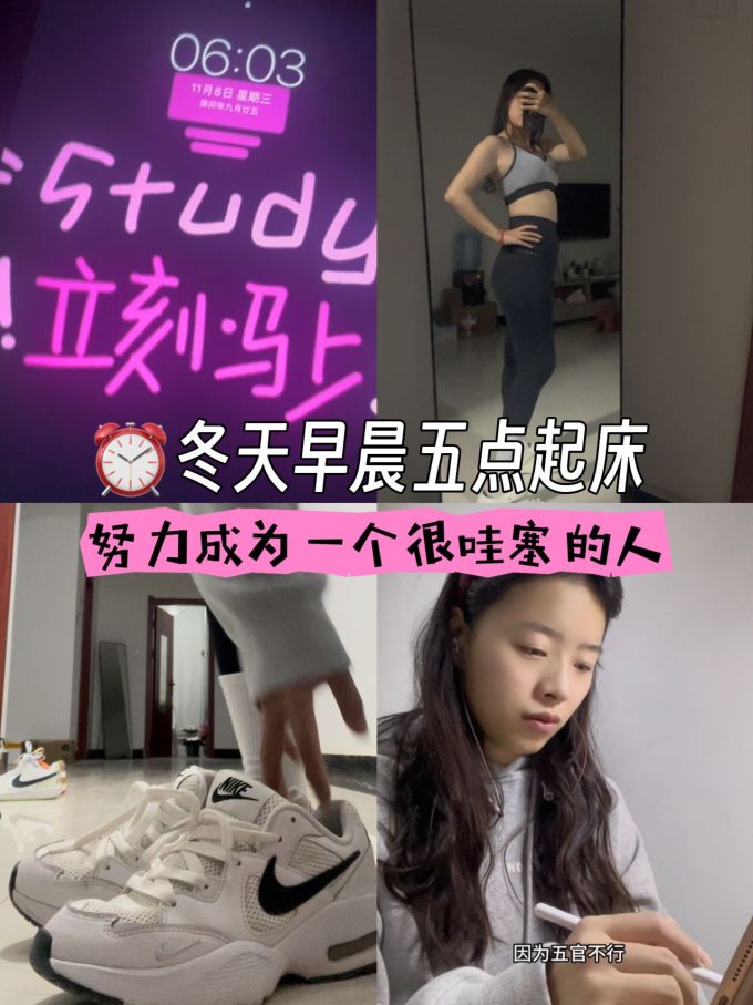 低帮 系带 