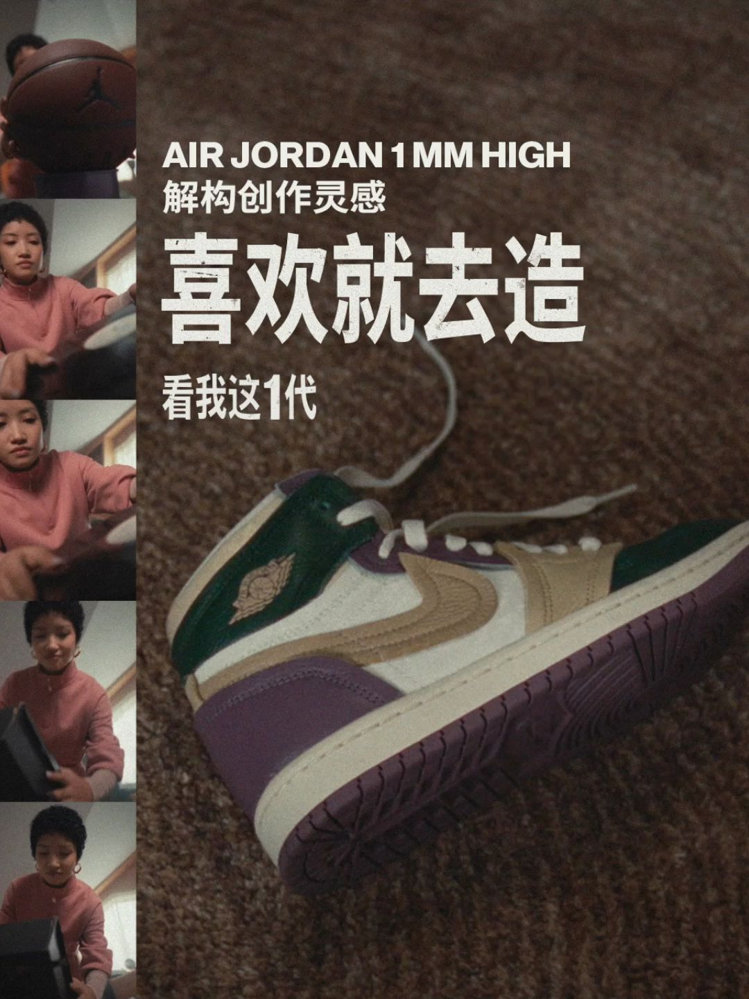 高帮 系带 皮革  - VALI鞋履AI设计主图