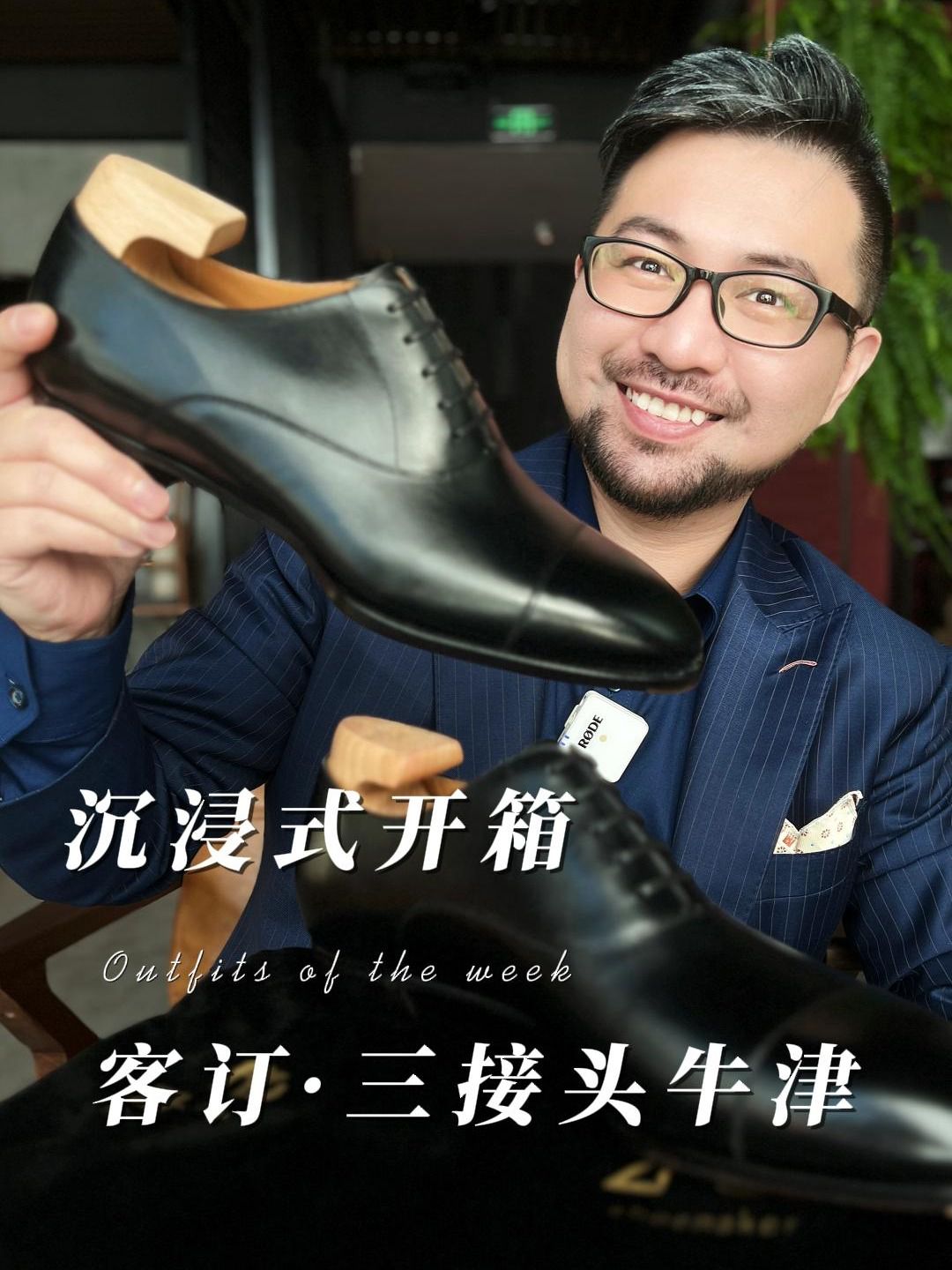  - VALI鞋履AI设计主图