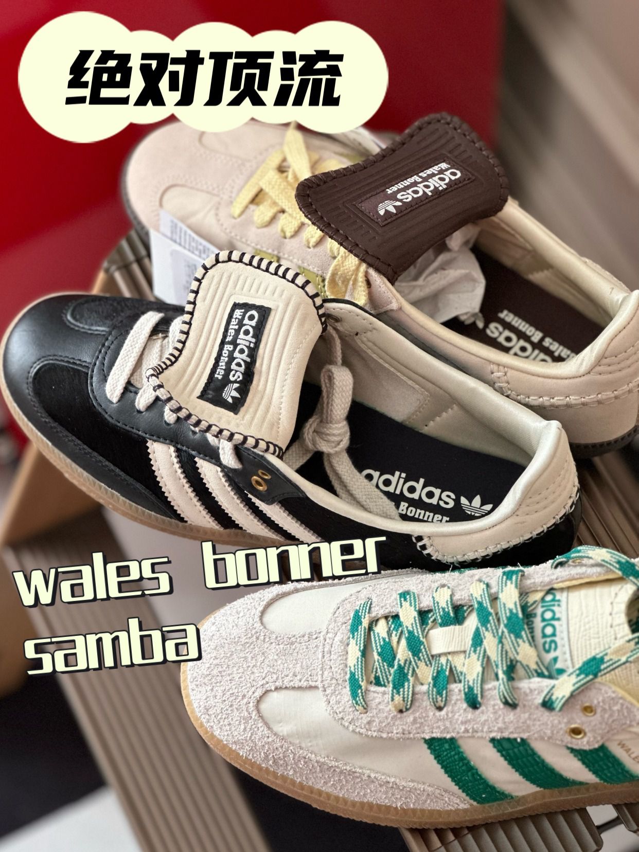 低帮 系带  - VALI鞋履AI设计主图