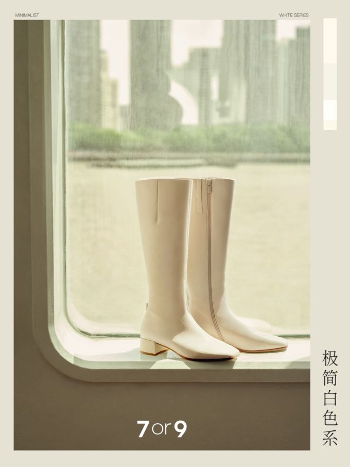 中跟 粗跟 皮革