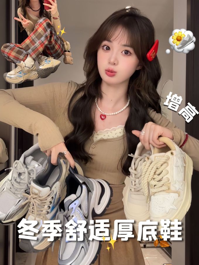 毛纺 针织螺纹 烟草色 果仁糖色 