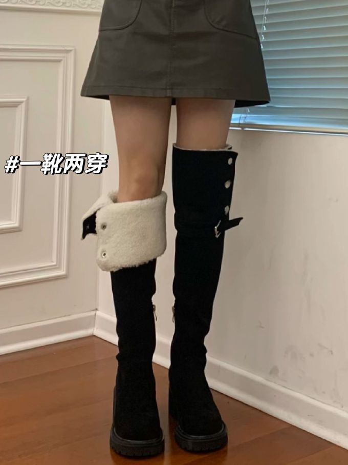 皮革