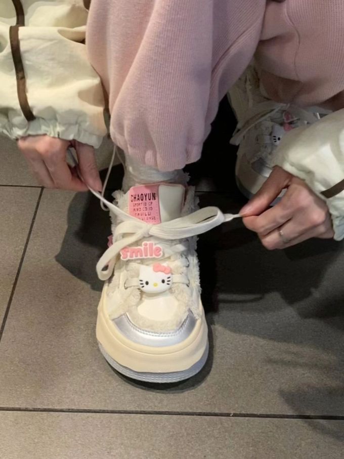 系带 