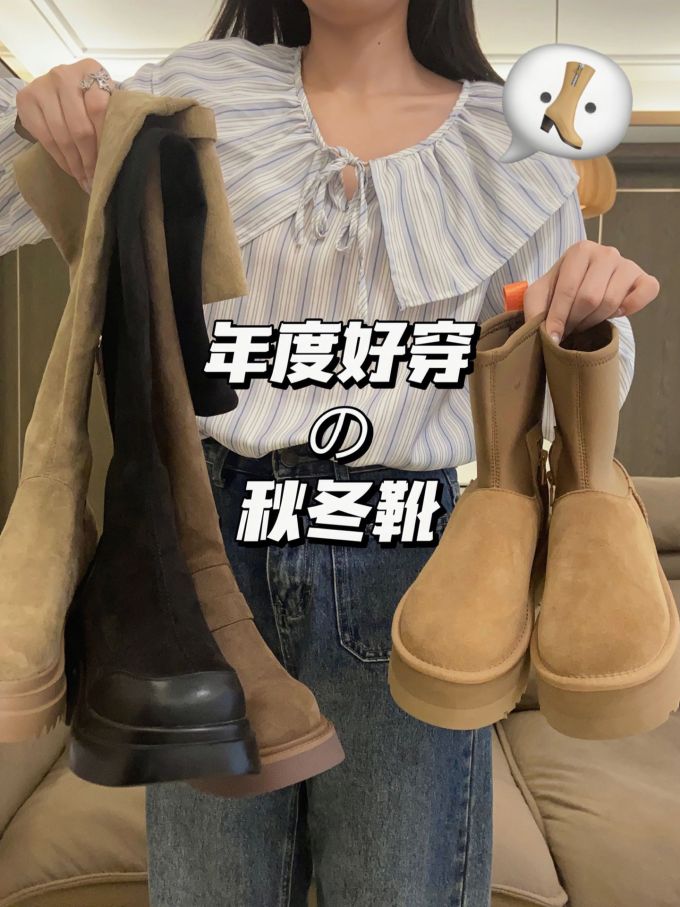 A型 荷叶领 条纹/波纹 抽褶 荷叶边 踢踏舞鞋色 