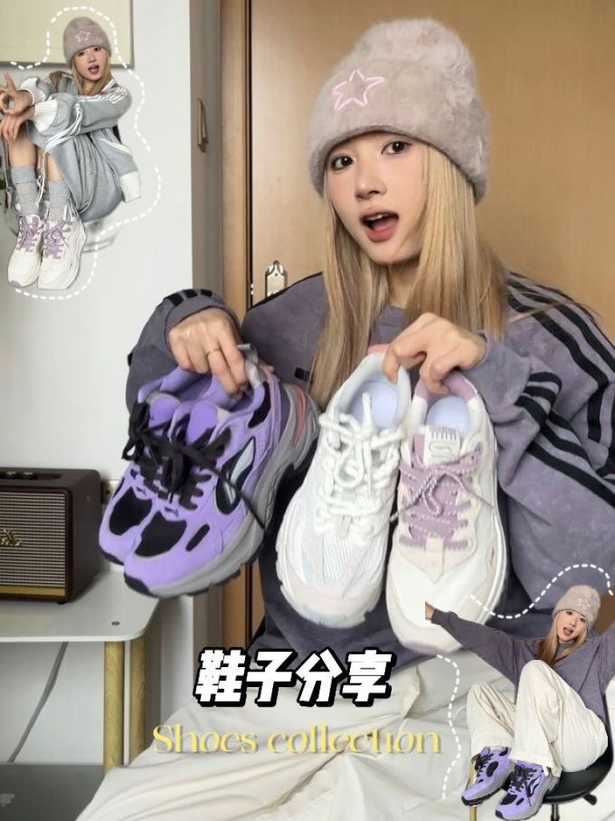 低帮 系带 