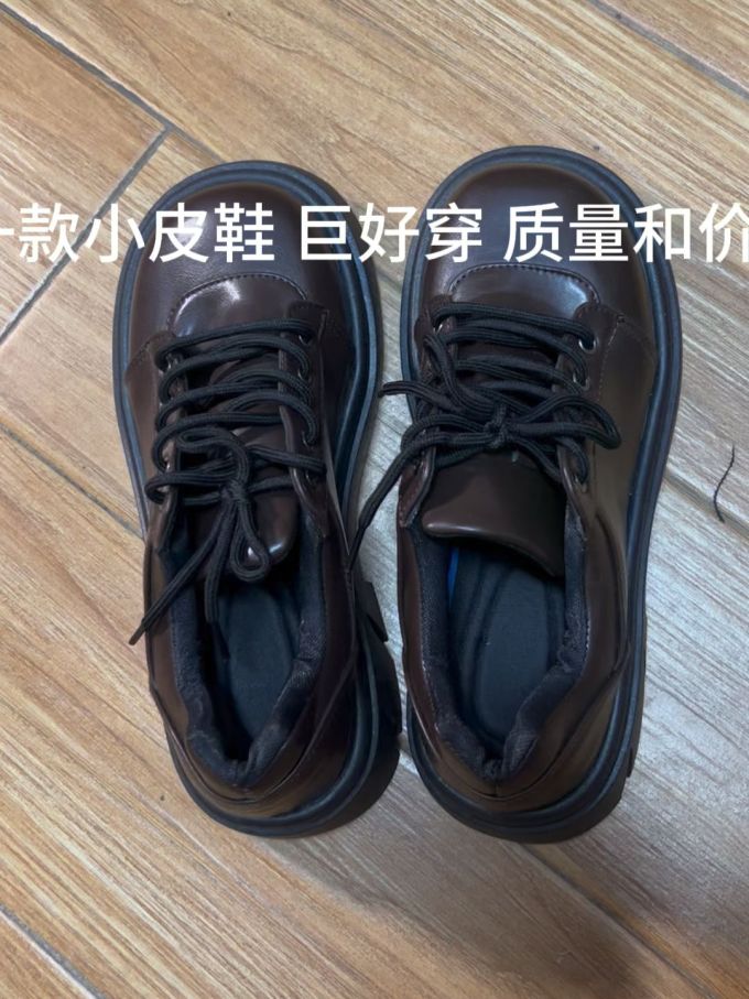 圆头 系带 皮革 