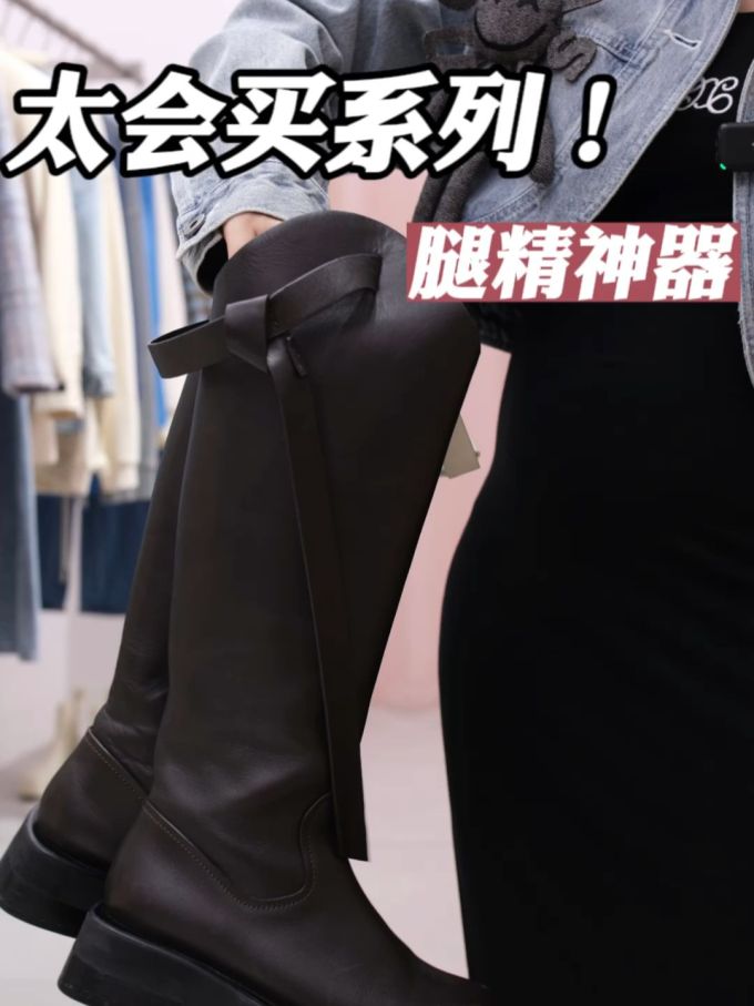 皮革 