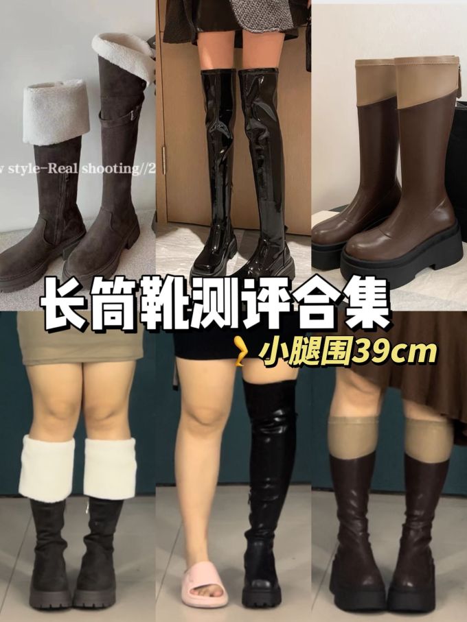 圆头 皮革 