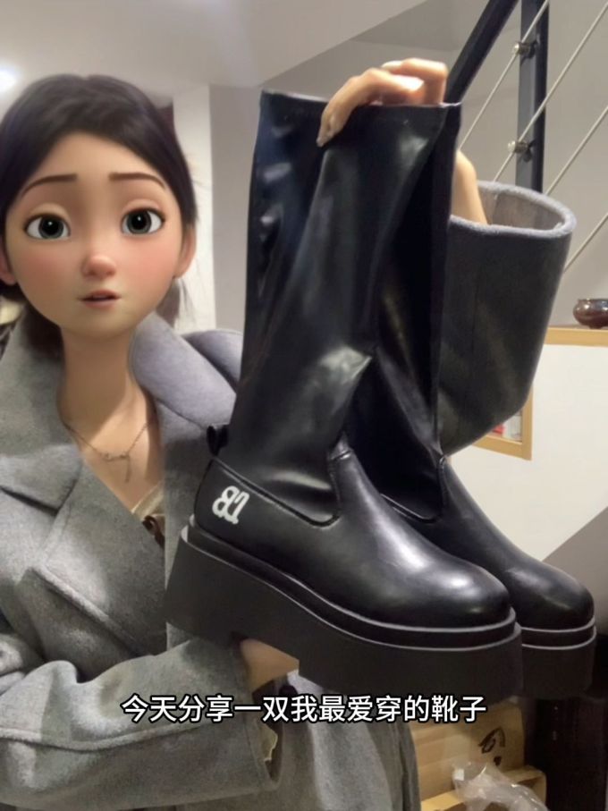 圆头 皮革 
