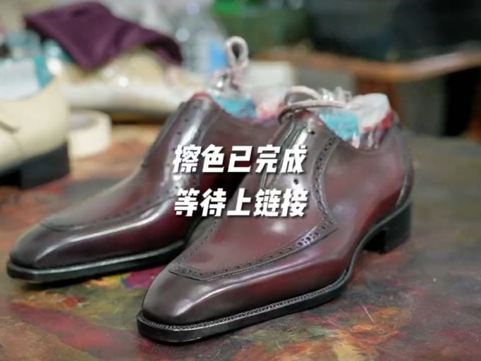 方头 系带 皮革 