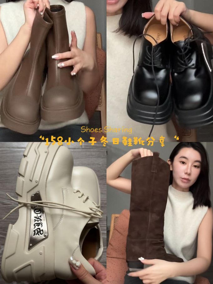 麂皮绒 H型 巧克力棕色 