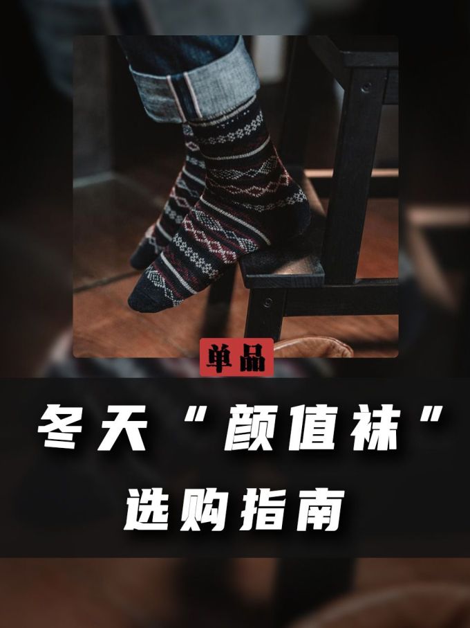 粗跟 无帮 