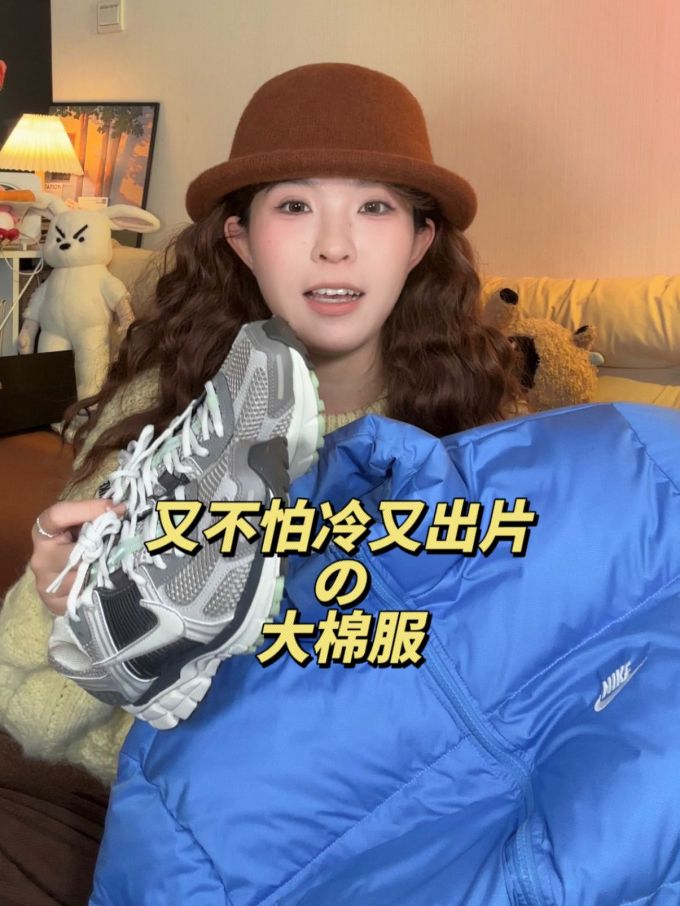 防护功能 H型 文字图案 印花 海洋蓝 强蓝色 皇宫蓝 土耳其海蓝 