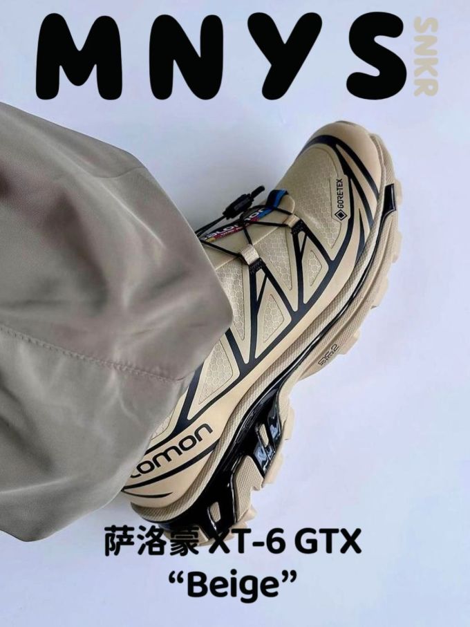 系带 网面 