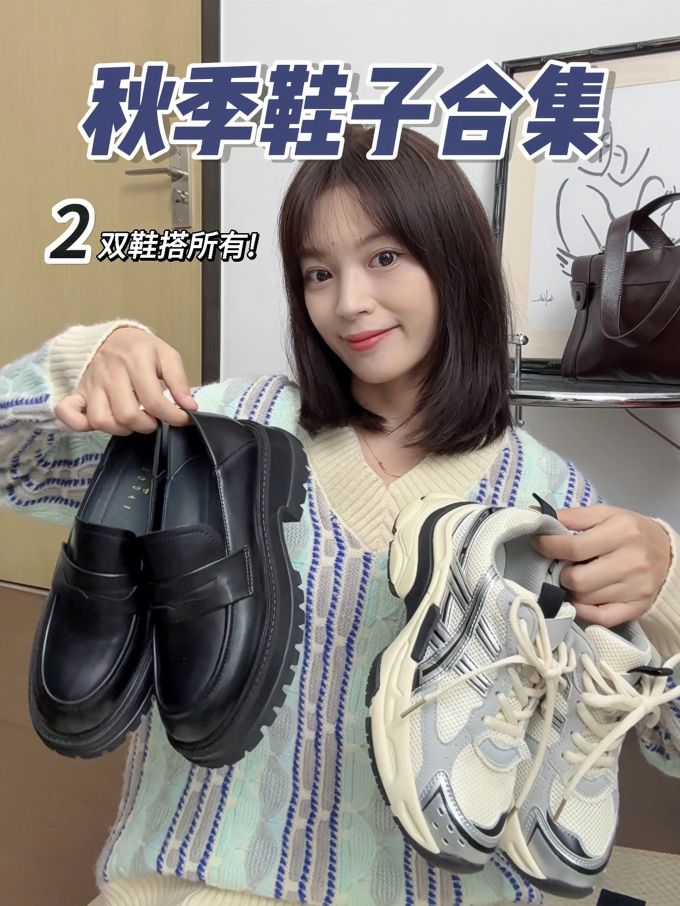 低帮 系带 