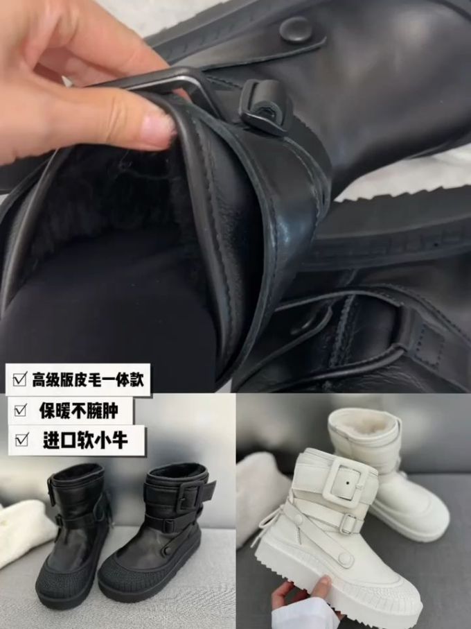 圆头 袢扣 皮革 