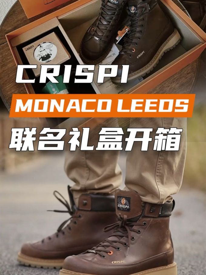 圆头 系带 皮革 