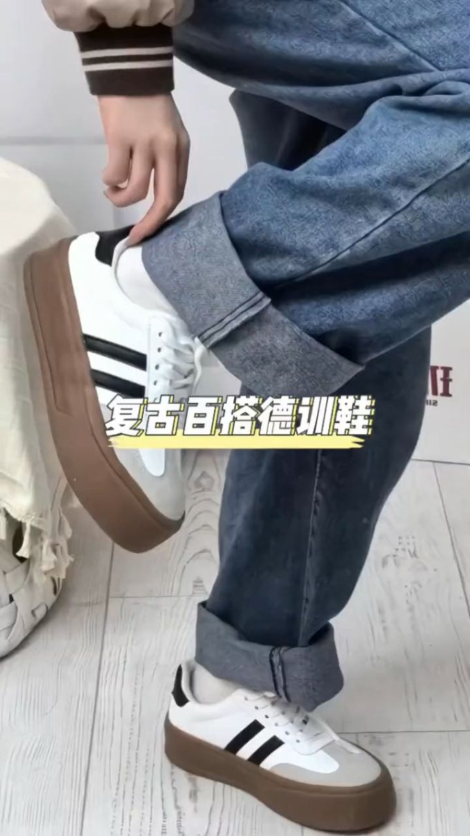 低帮 皮革 