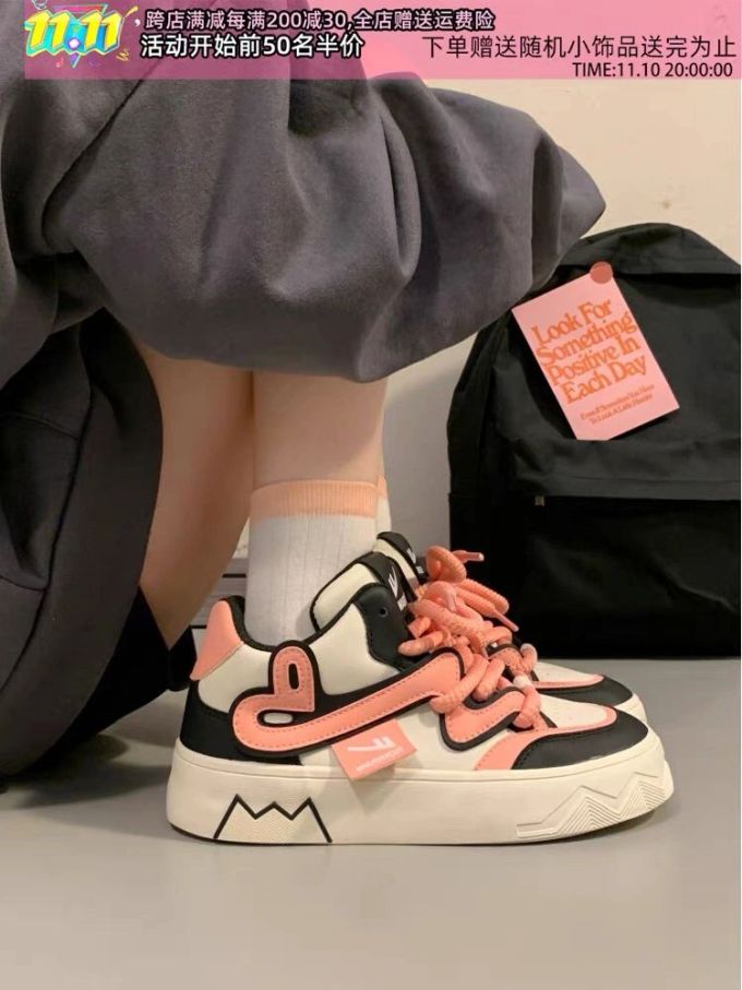 低帮 系带 皮革 
