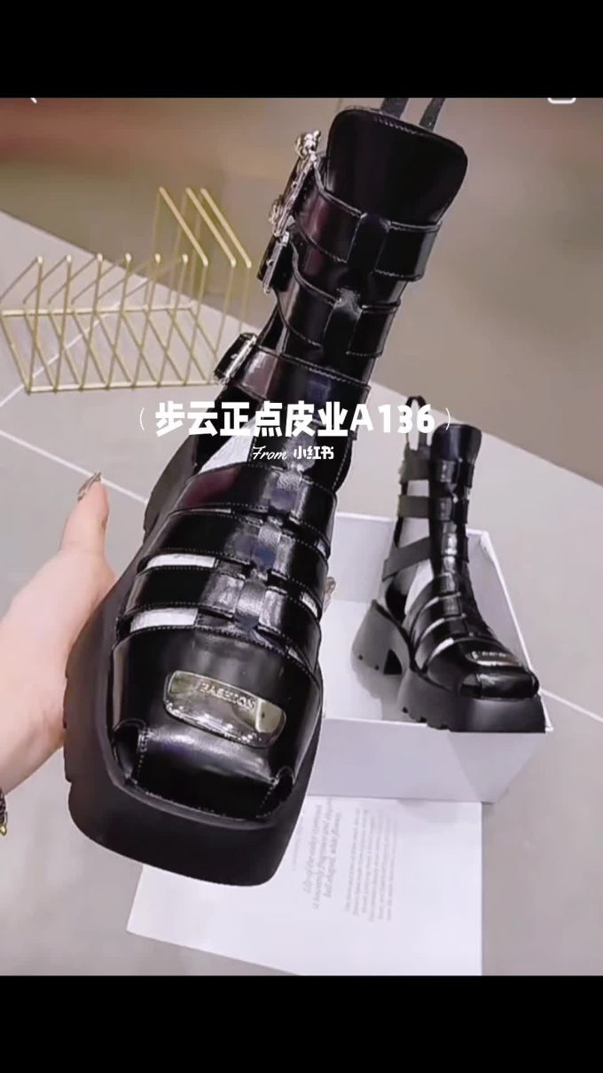 方头 皮革 