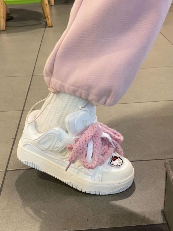低帮