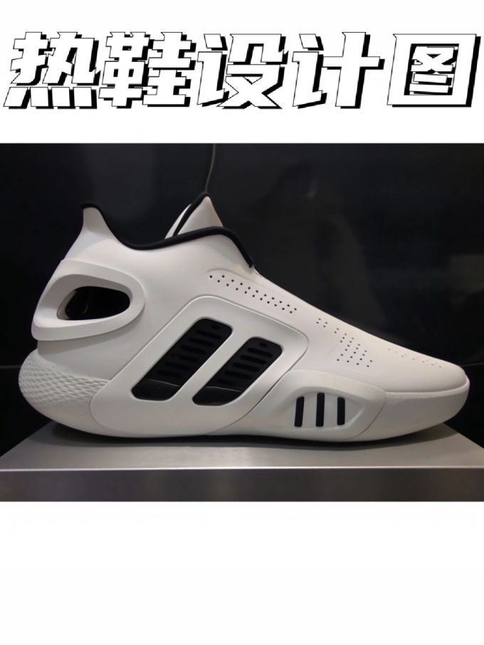 中帮 皮革 