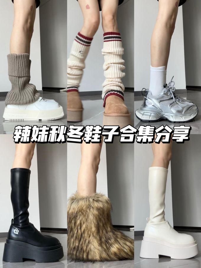 皮革