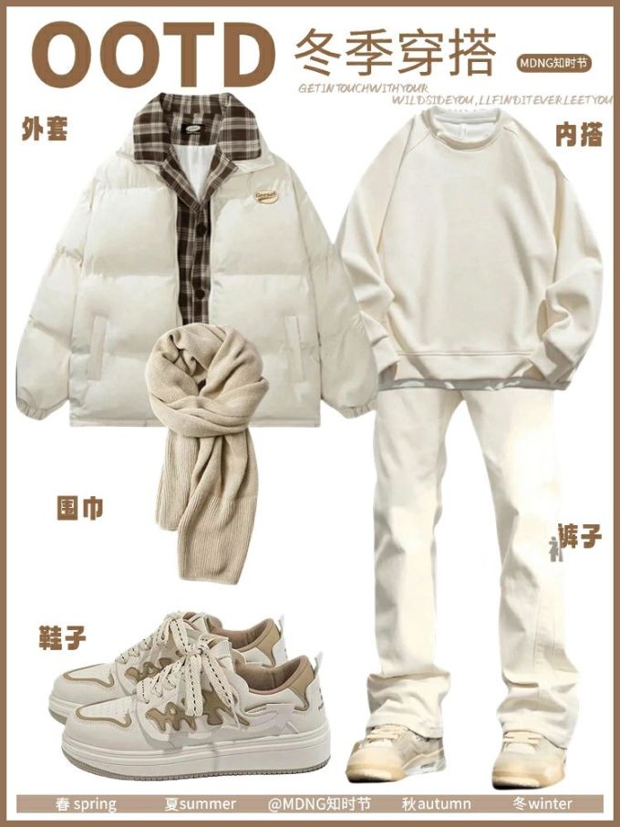 防护功能 H型 绗缝 银桦色 燕麦色 