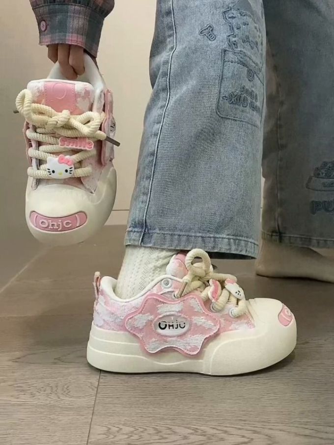 低帮