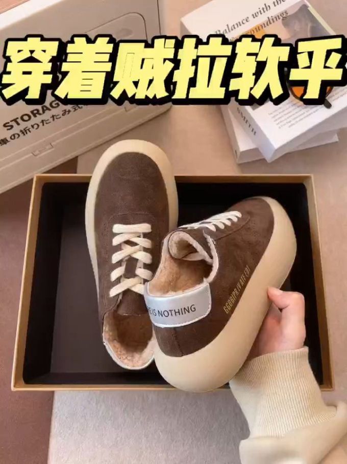 系带 皮革