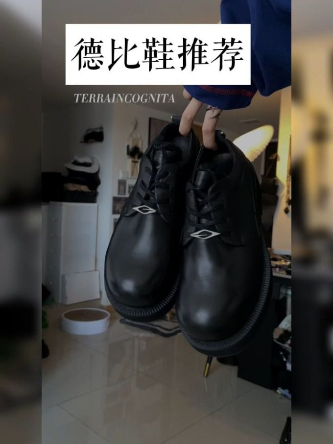 圆头 系带 皮革